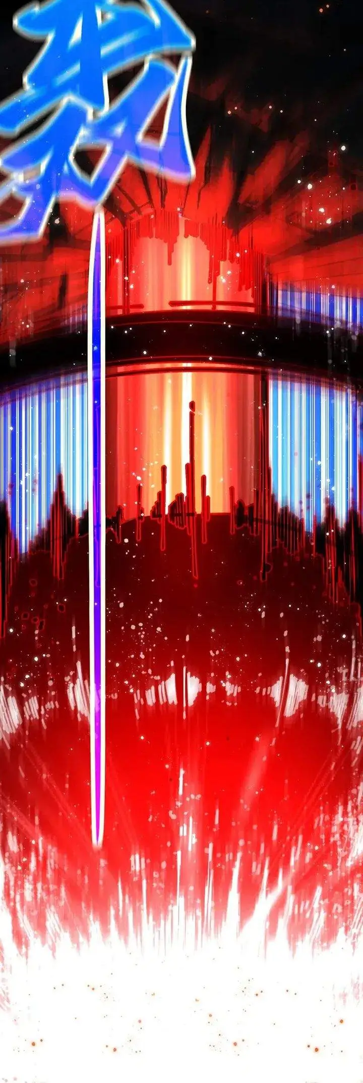 image-komik-the-ultimate-of-all-ages-chapter-504-5/28