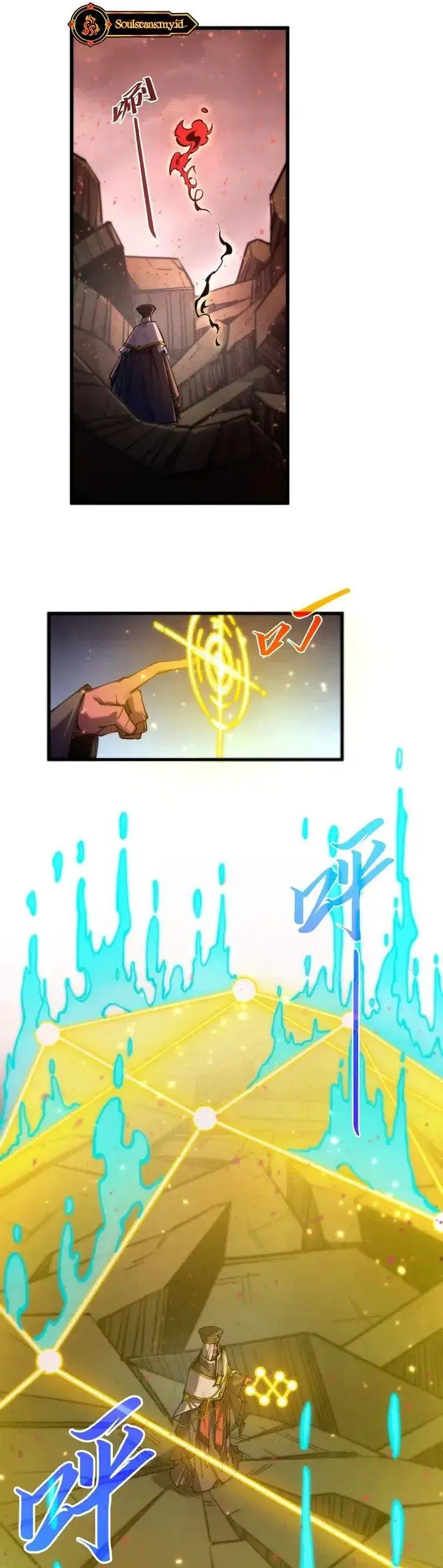 image-komik-the-ultimate-of-all-ages-chapter-504-21/28