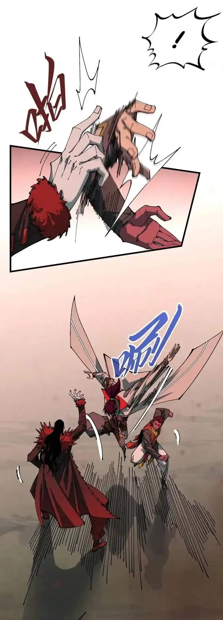 image-komik-the-ultimate-of-all-ages-chapter-506-12/26