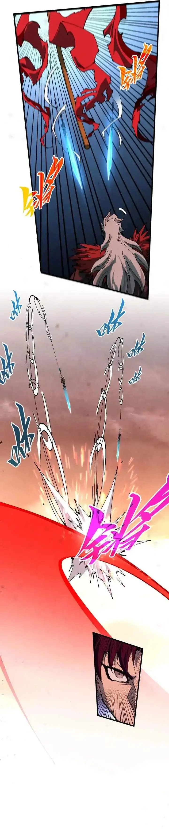 image-komik-the-ultimate-of-all-ages-chapter-506-20/26