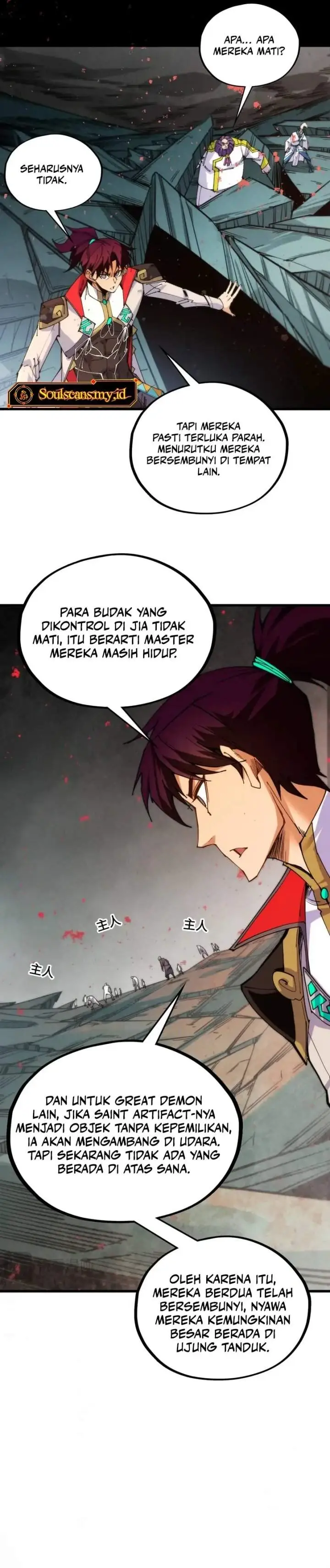 image-komik-the-ultimate-of-all-ages-chapter-510-8/24
