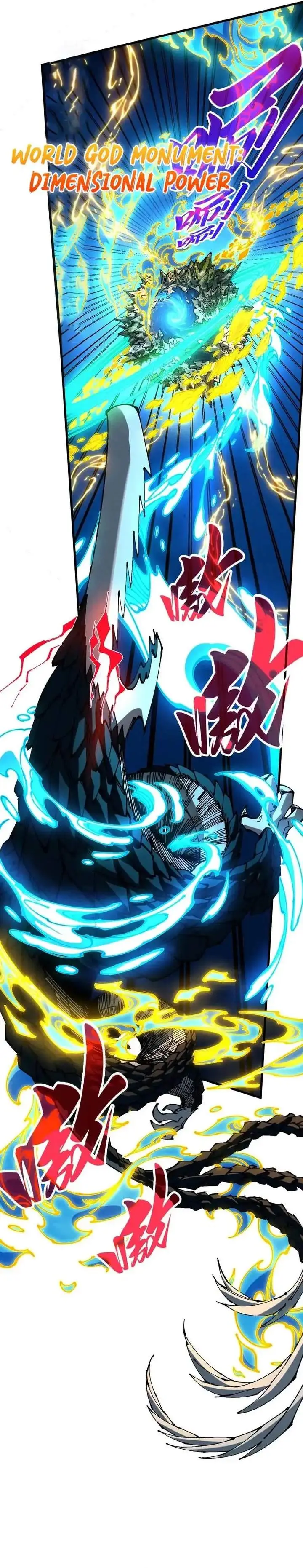 image-komik-the-ultimate-of-all-ages-chapter-514-15/30