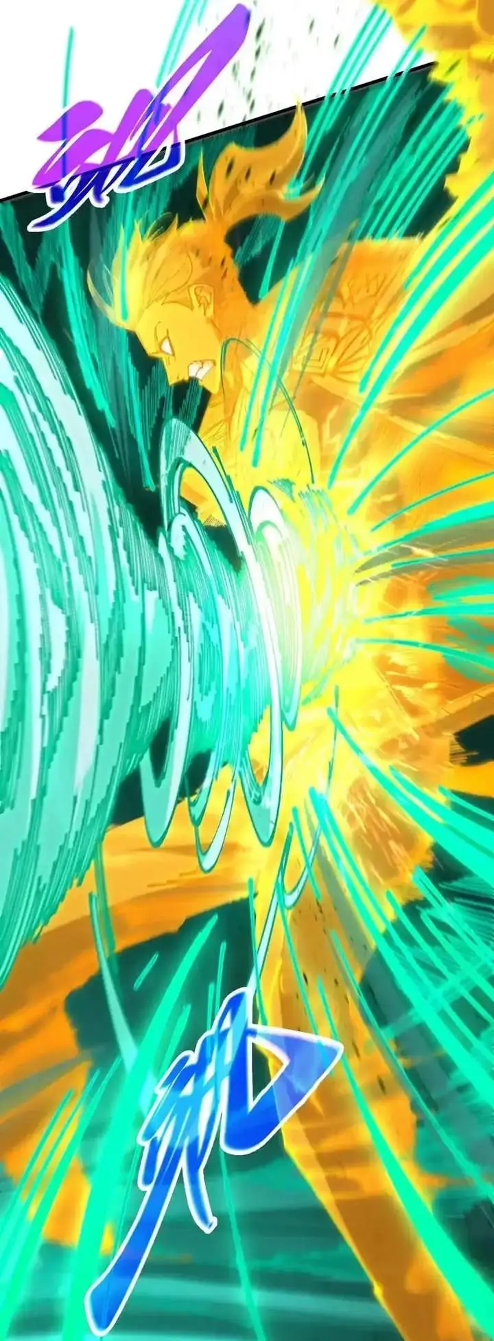 image-komik-the-ultimate-of-all-ages-chapter-514-19/30