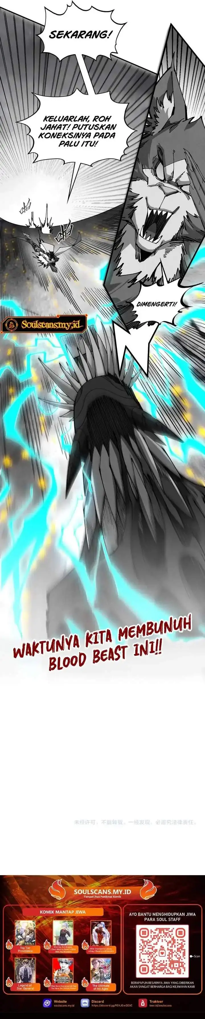 image-komik-the-ultimate-of-all-ages-chapter-514-29/30