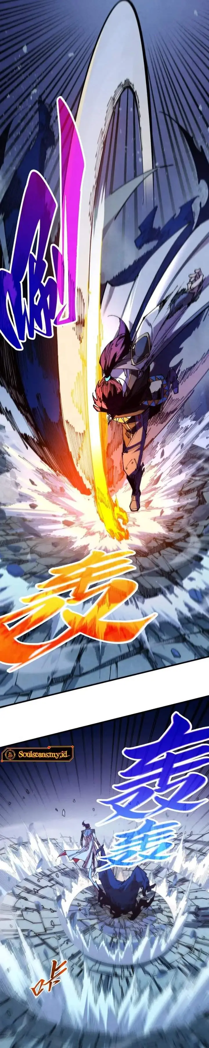 image-komik-the-ultimate-of-all-ages-chapter-517-1/19