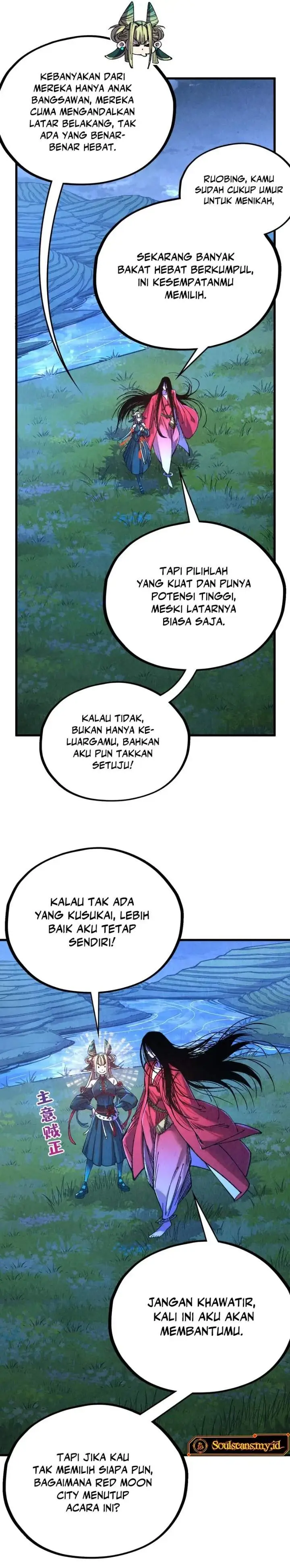 image-komik-the-ultimate-of-all-ages-chapter-519-18/25