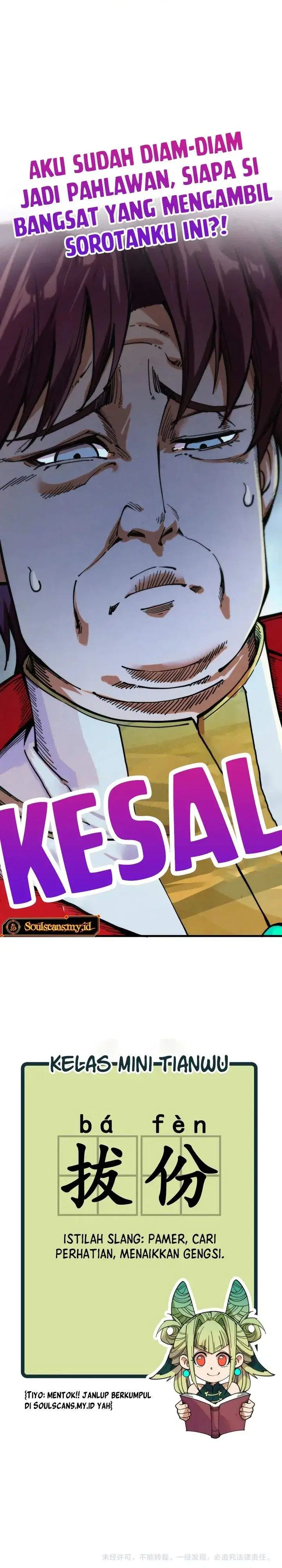 image-komik-the-ultimate-of-all-ages-chapter-520-25/26