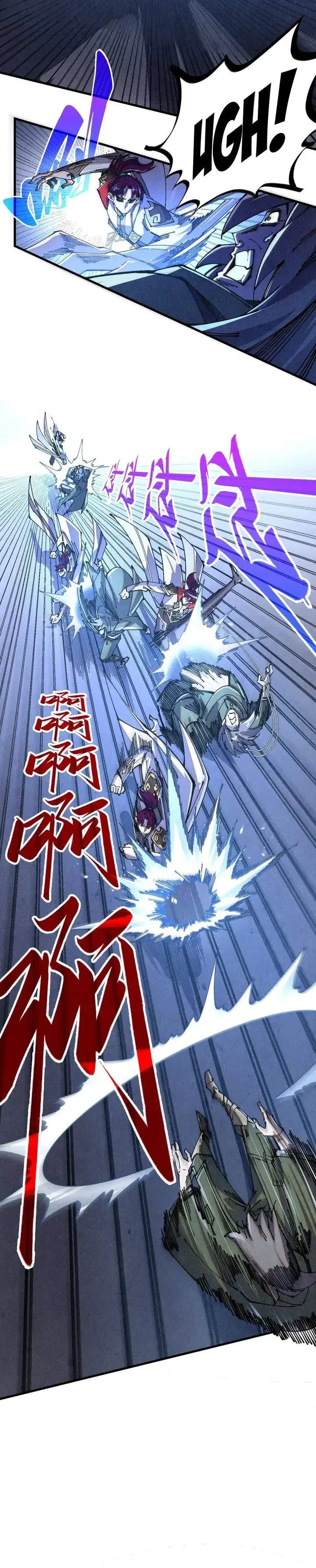 image-komik-the-ultimate-of-all-ages-chapter-523-5/27