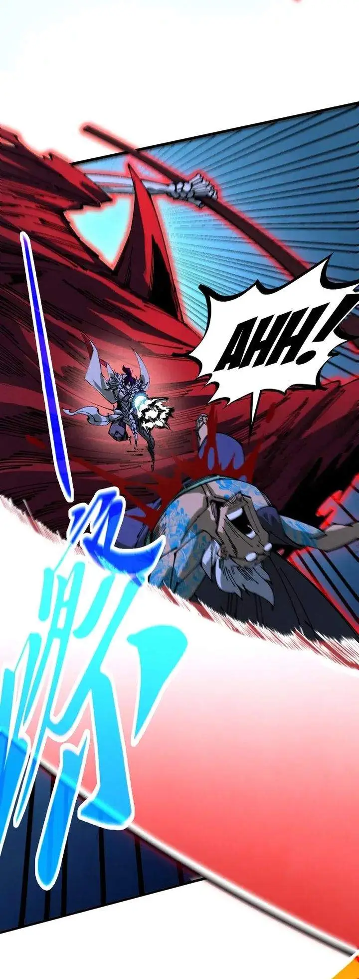 image-komik-the-ultimate-of-all-ages-chapter-524-14/26