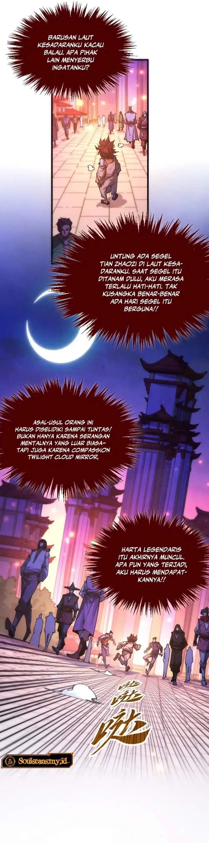 image-komik-the-ultimate-of-all-ages-chapter-525-14/27