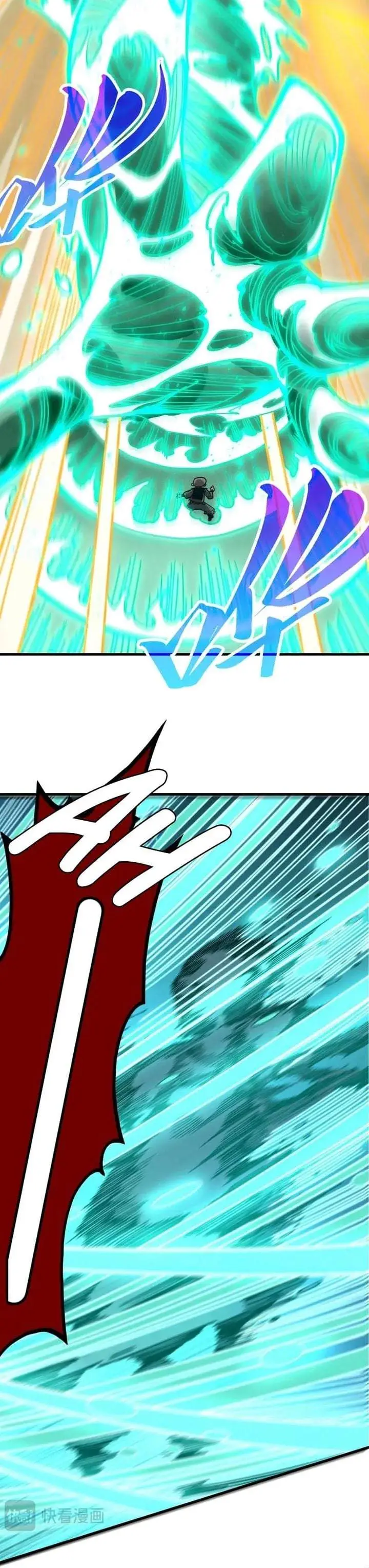 image-komik-the-ultimate-of-all-ages-chapter-528-15/26