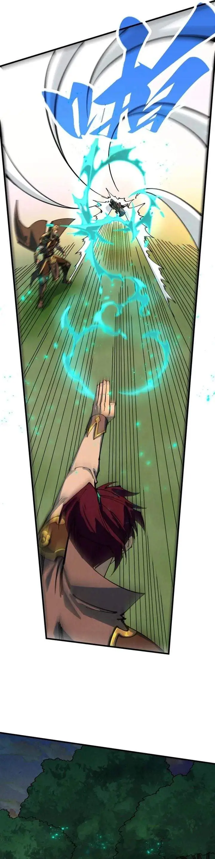 image-komik-the-ultimate-of-all-ages-chapter-528-16/26