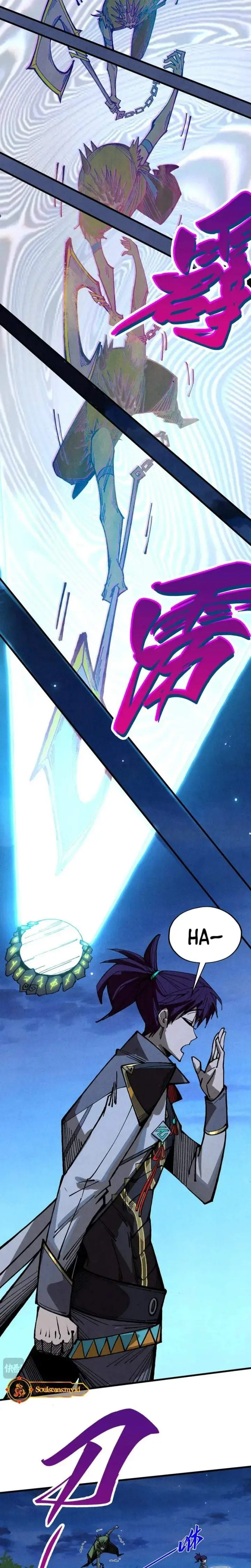 image-komik-the-ultimate-of-all-ages-chapter-530-17/22