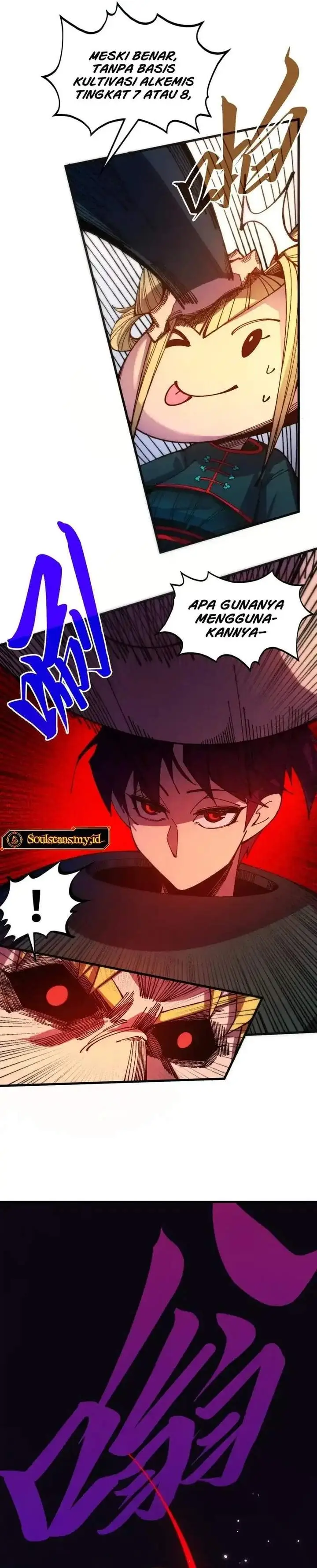 image-komik-the-ultimate-of-all-ages-chapter-532-2/26