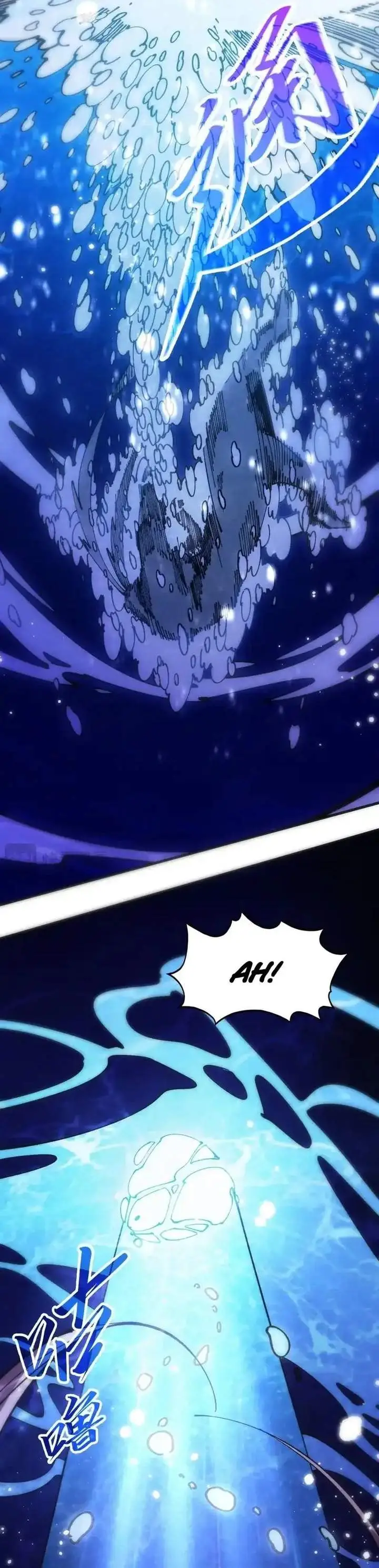 image-komik-the-ultimate-of-all-ages-chapter-532-4/26