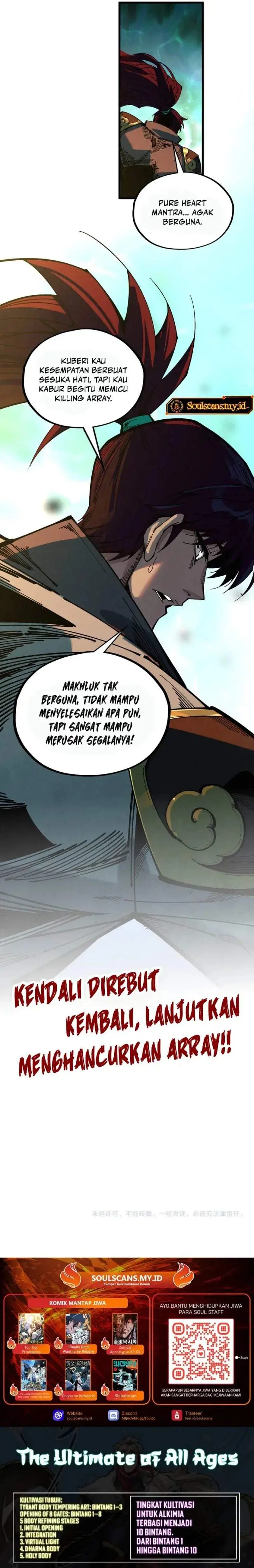 image-komik-the-ultimate-of-all-ages-chapter-534-21/23