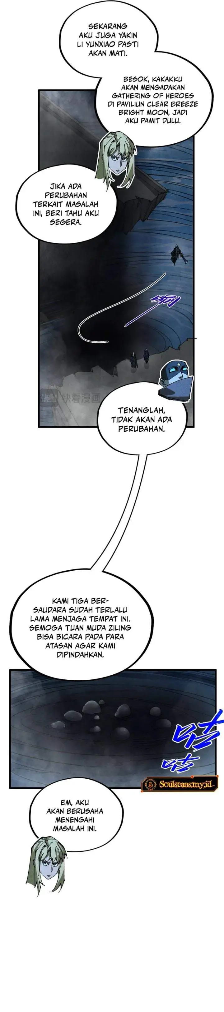 image-komik-the-ultimate-of-all-ages-chapter-535-8/23