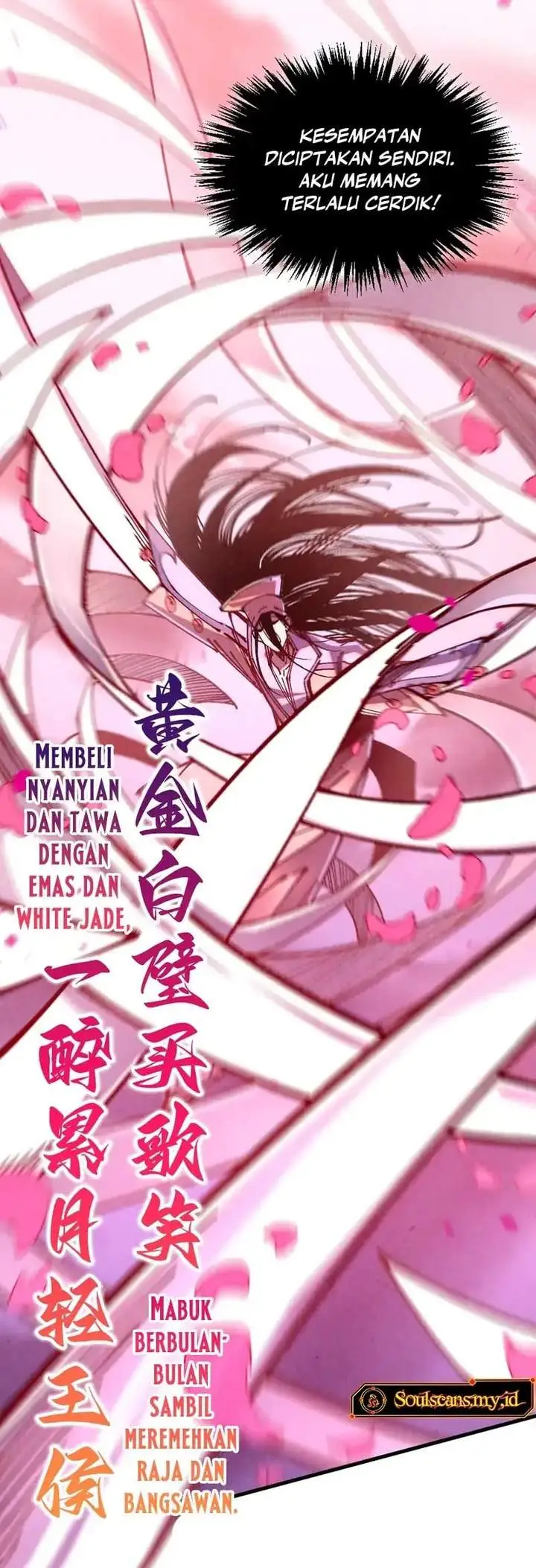 image-komik-the-ultimate-of-all-ages-chapter-537-13/23
