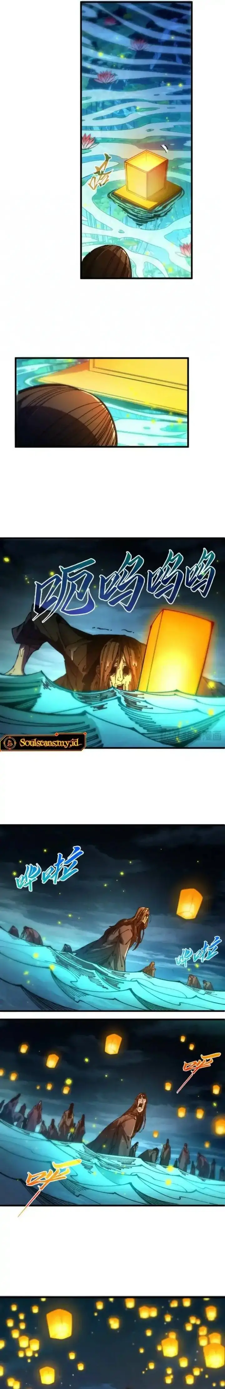 image-komik-the-ultimate-of-all-ages-chapter-546-11/22