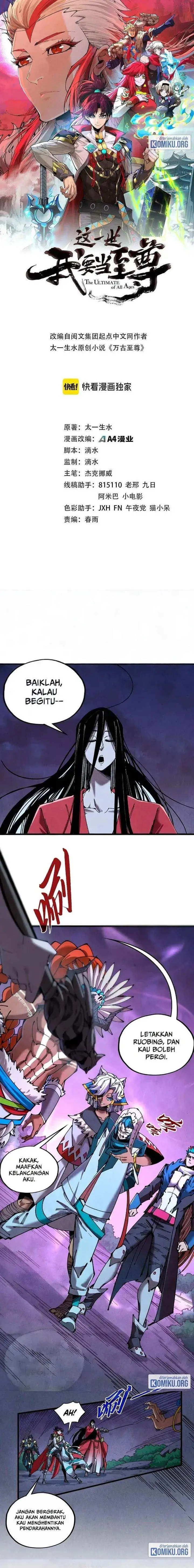 image-komik-the-ultimate-of-all-ages-chapter-555-0/15