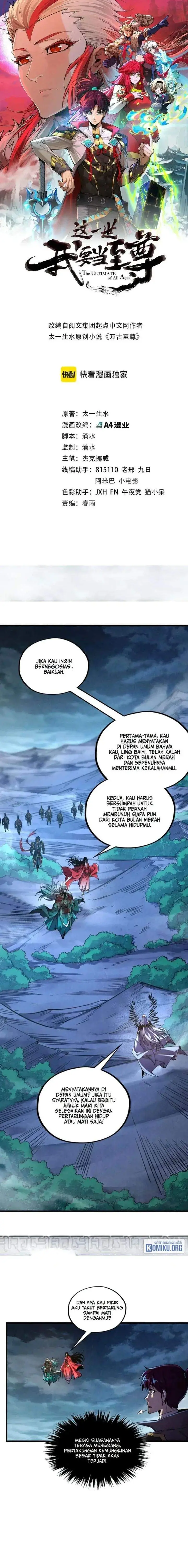 image-komik-the-ultimate-of-all-ages-chapter-556-0/15