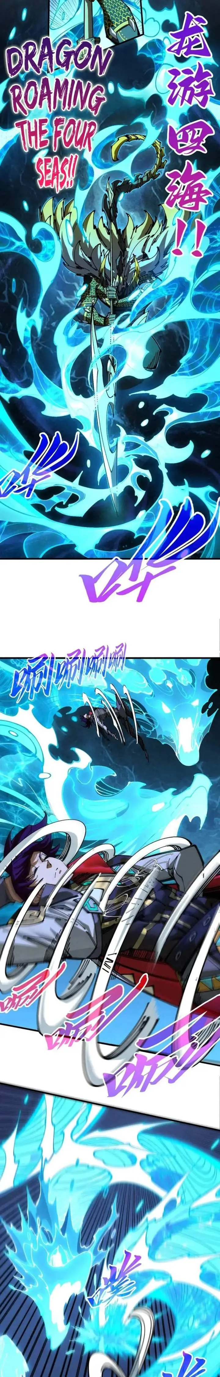 image-komik-the-ultimate-of-all-ages-chapter-559-8/19