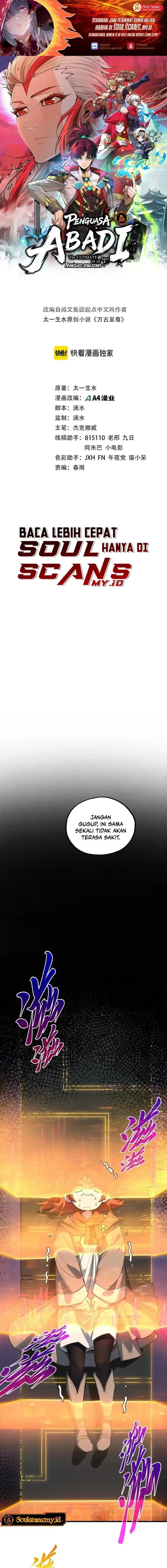 image-komik-the-ultimate-of-all-ages-chapter-569-1/14