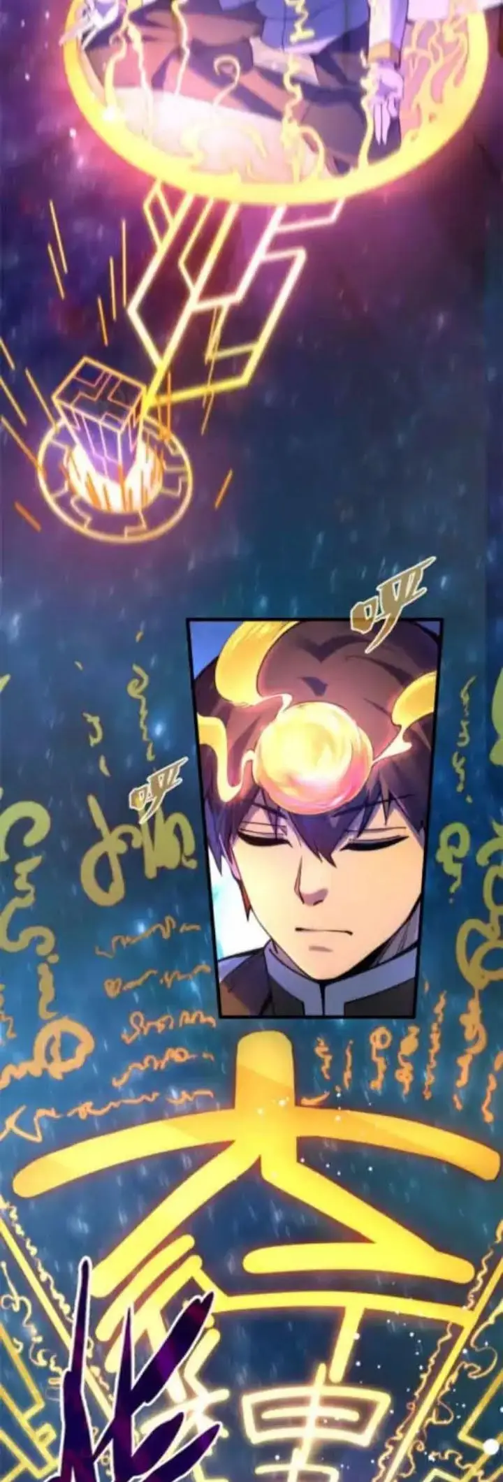 image-komik-the-ultimate-of-all-ages-chapter-62-3/35