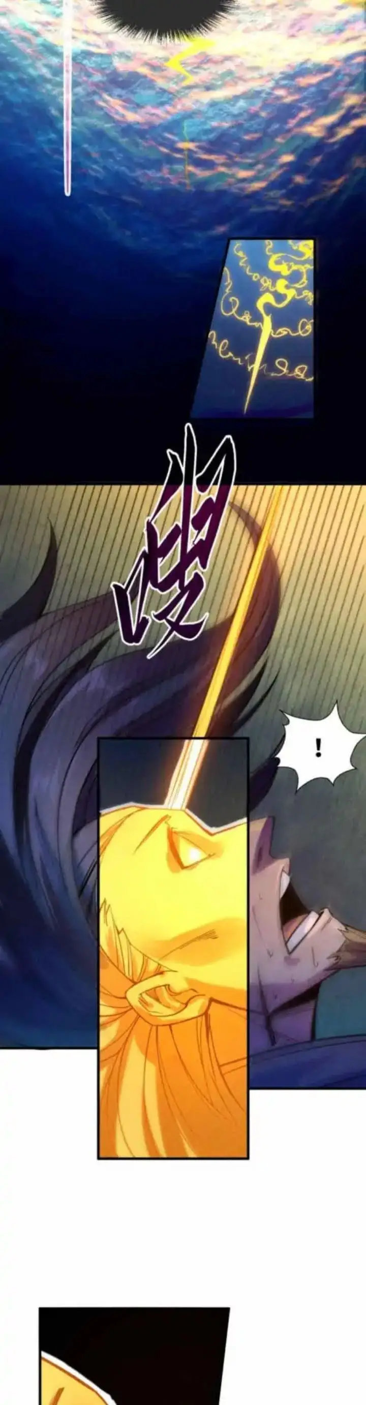 image-komik-the-ultimate-of-all-ages-chapter-64-26/35