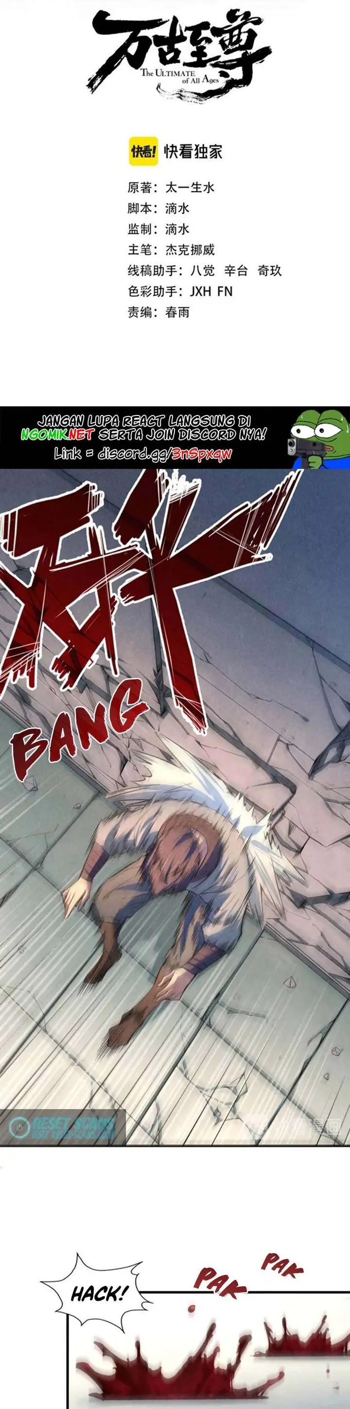 image-komik-the-ultimate-of-all-ages-chapter-7-1/21