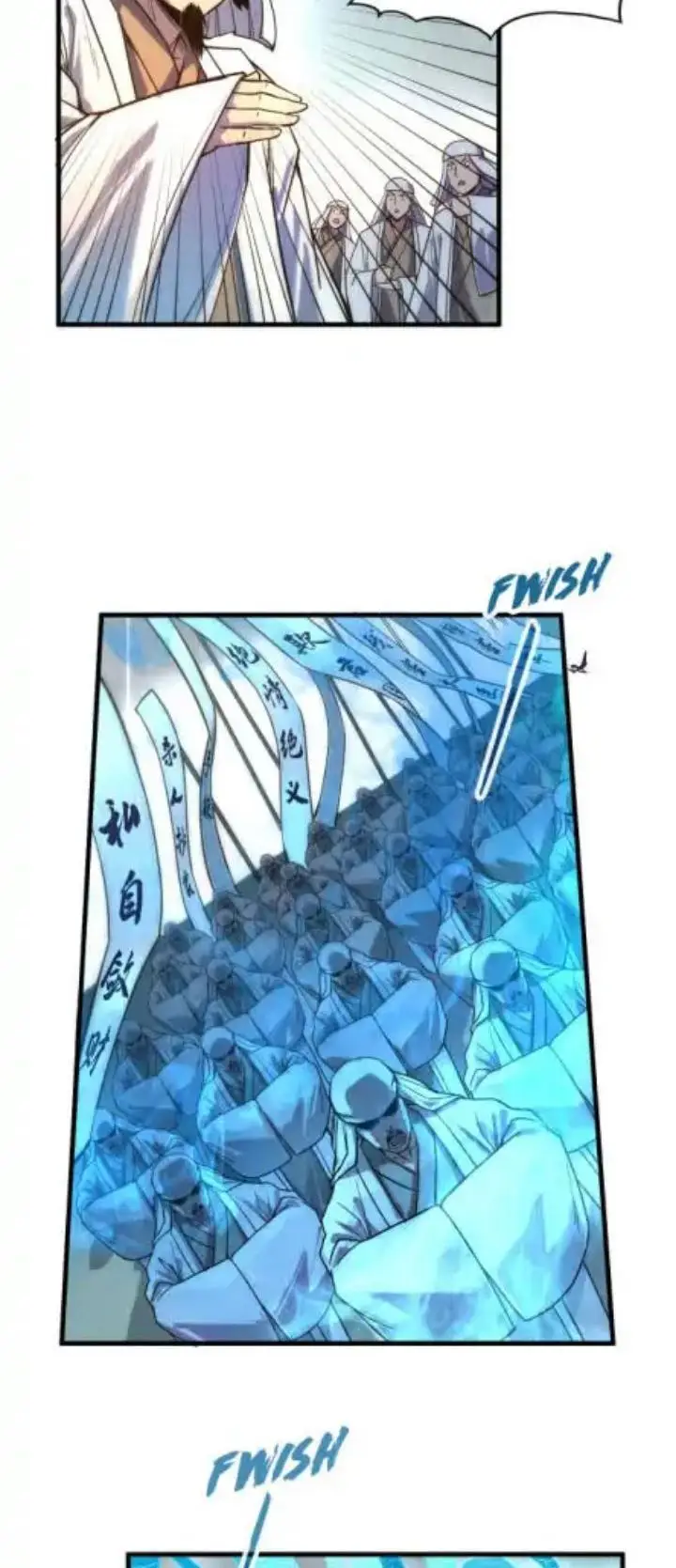 image-komik-the-ultimate-of-all-ages-chapter-71-3/35