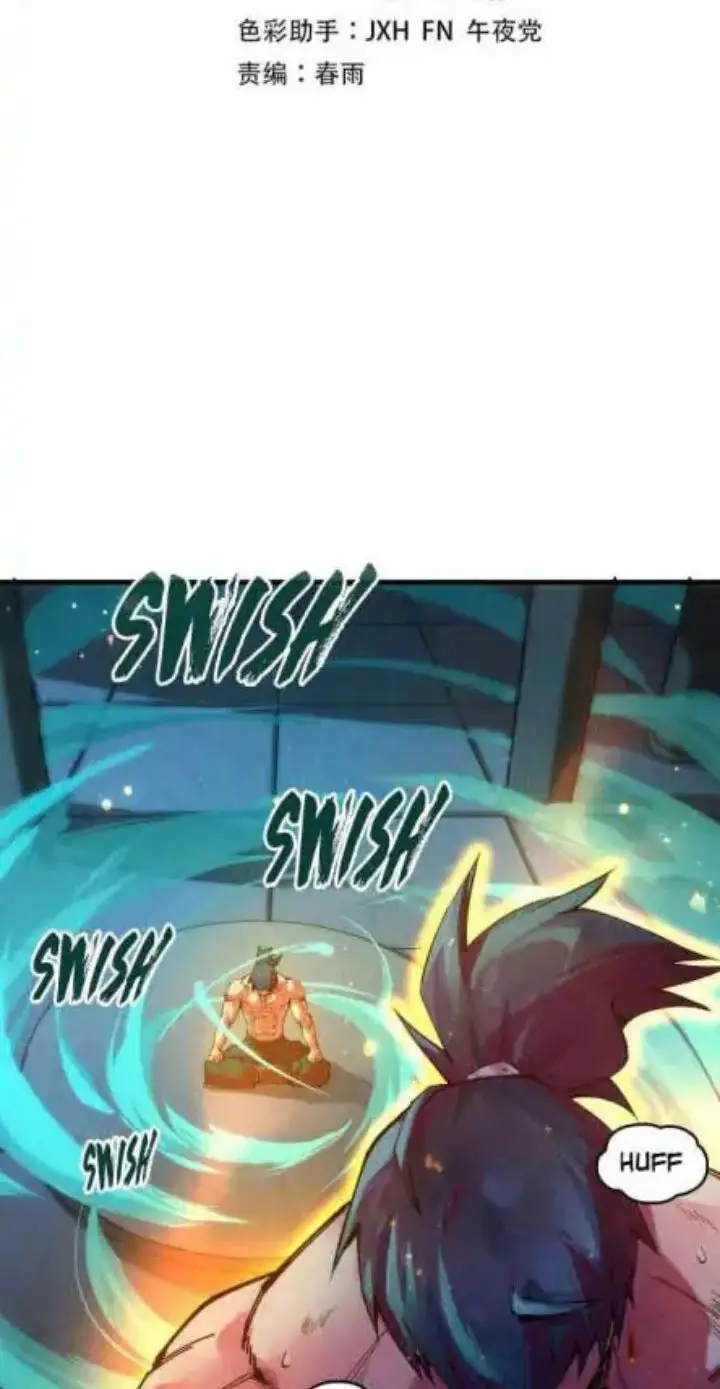 image-komik-the-ultimate-of-all-ages-chapter-74-1/45