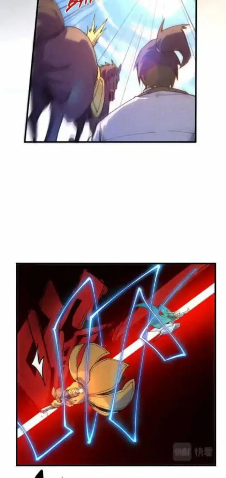 image-komik-the-ultimate-of-all-ages-chapter-74-38/45