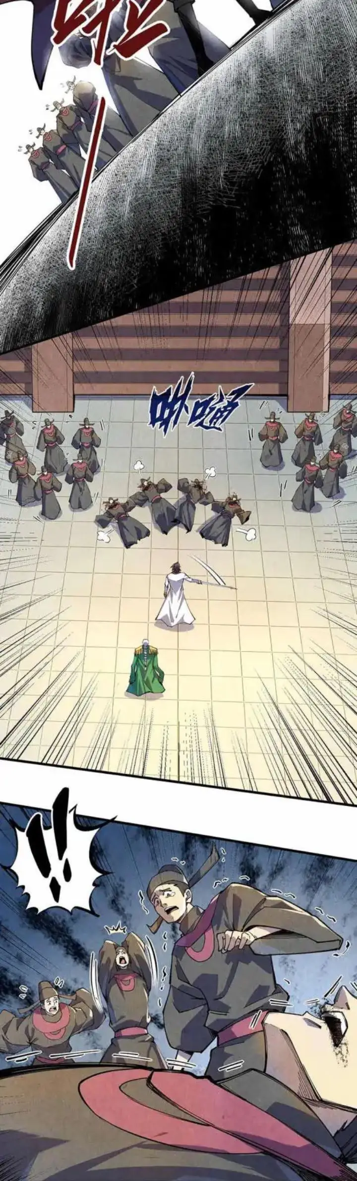 image-komik-the-ultimate-of-all-ages-chapter-75-9/35