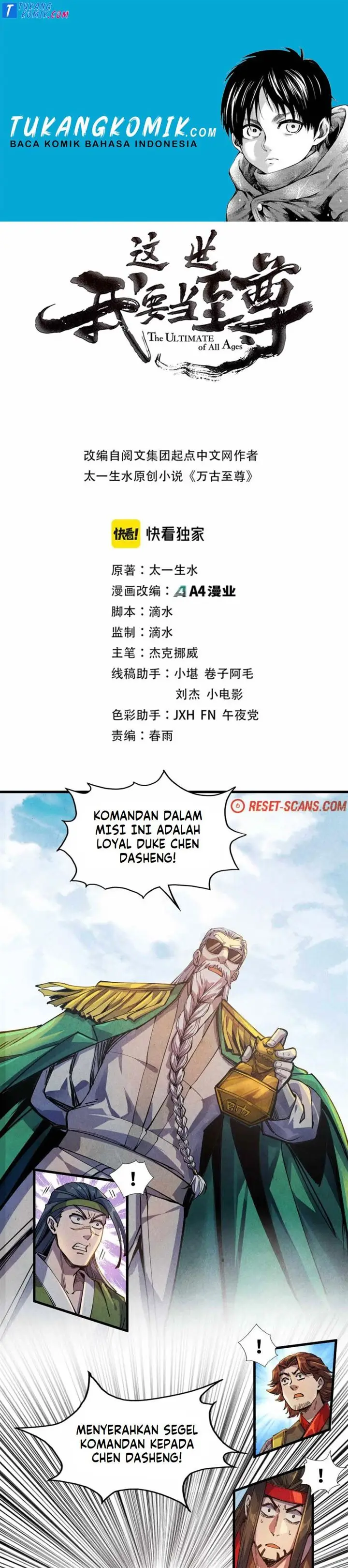 image-komik-the-ultimate-of-all-ages-chapter-81-0/24