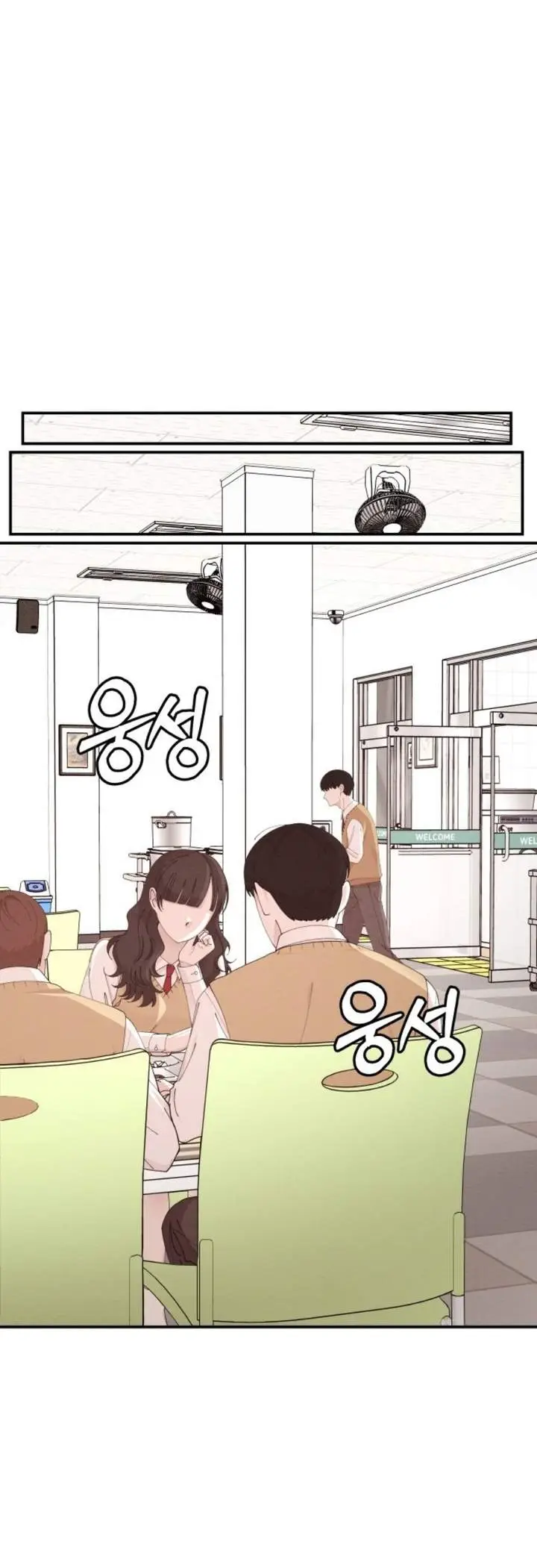 image-komik-the-ultimate-romanticist-chapter-1-79/114