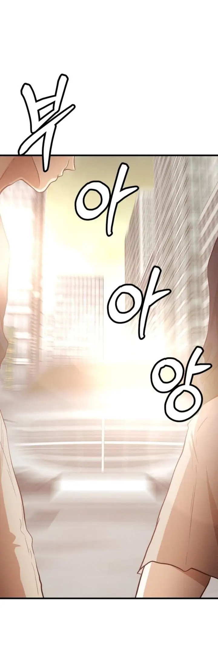 image-komik-the-ultimate-romanticist-chapter-10-0/86