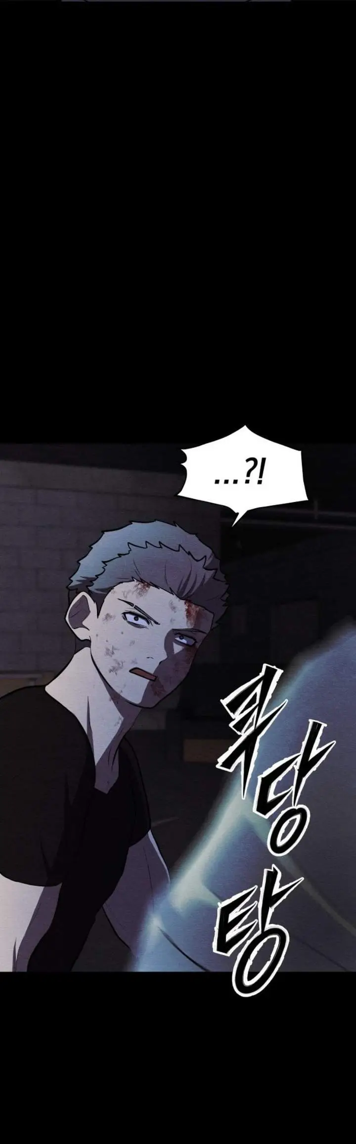 image-komik-the-ultimate-romanticist-chapter-10-80/86