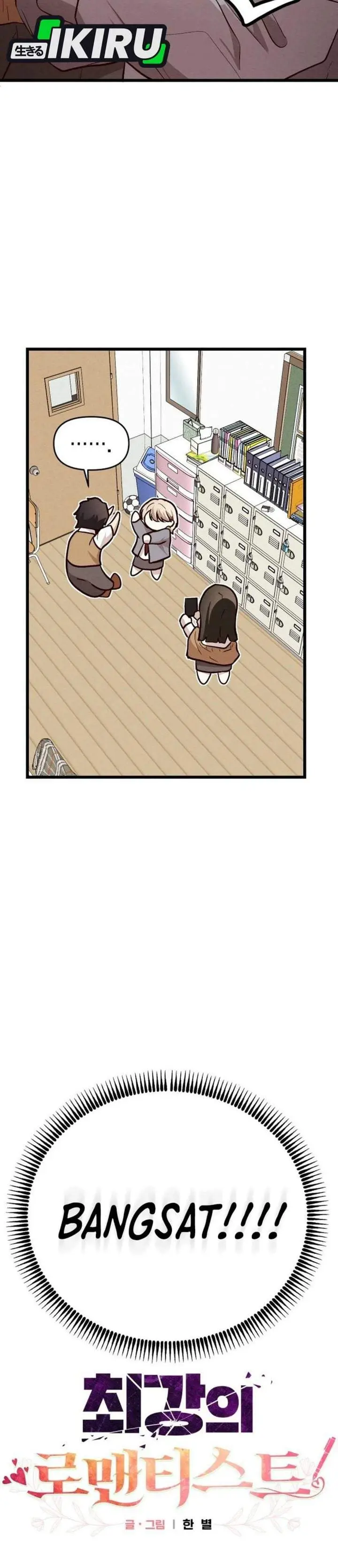 image-komik-the-ultimate-romanticist-chapter-11-16/48