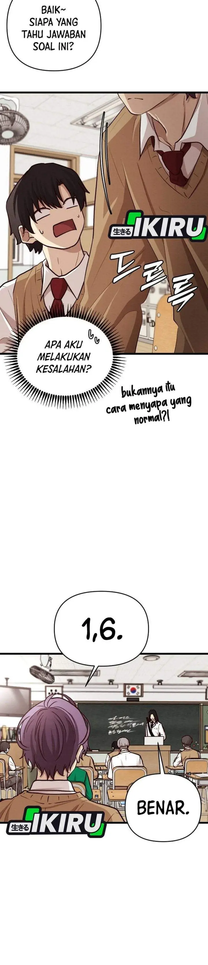 image-komik-the-ultimate-romanticist-chapter-11-33/48