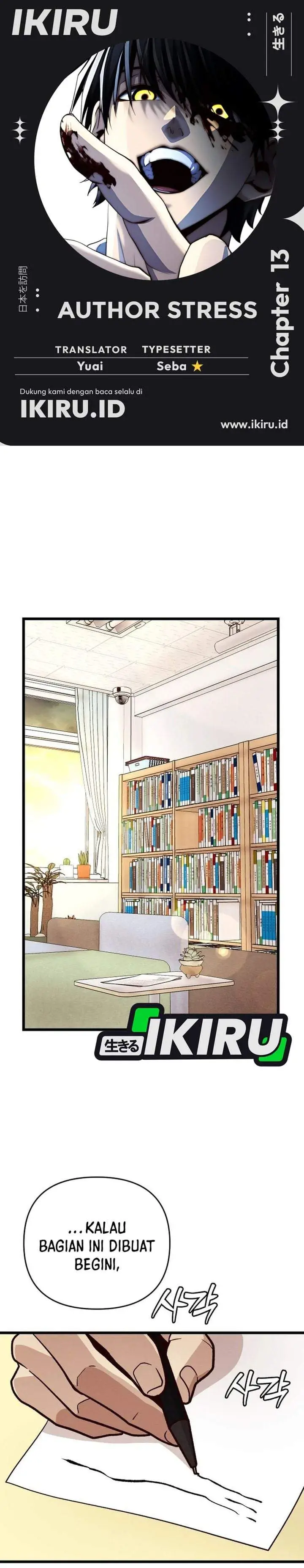 image-komik-the-ultimate-romanticist-chapter-13-0/38