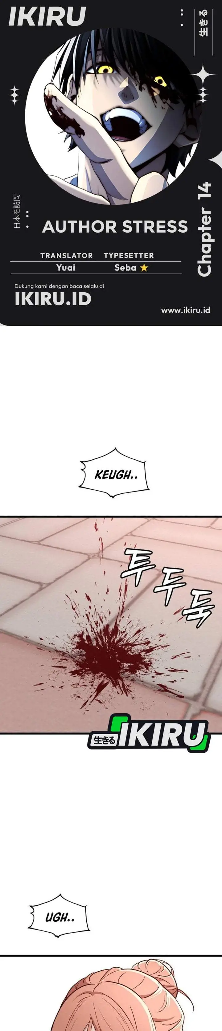 image-komik-the-ultimate-romanticist-chapter-14-0/46