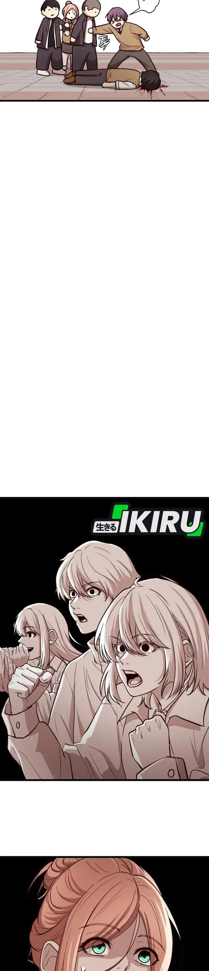 image-komik-the-ultimate-romanticist-chapter-14-21/46