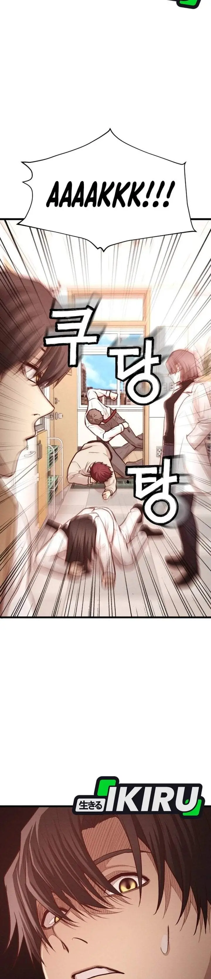 image-komik-the-ultimate-romanticist-chapter-15-38/40