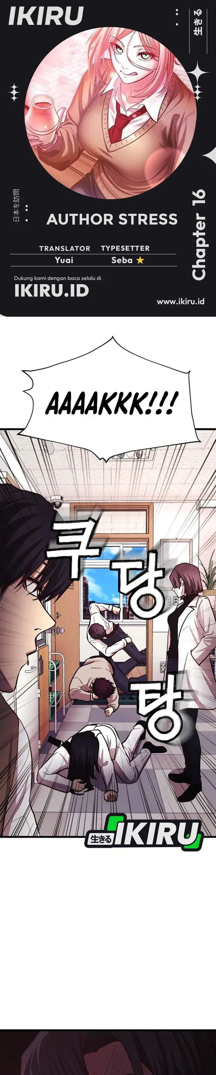 image-komik-the-ultimate-romanticist-chapter-16-0/35