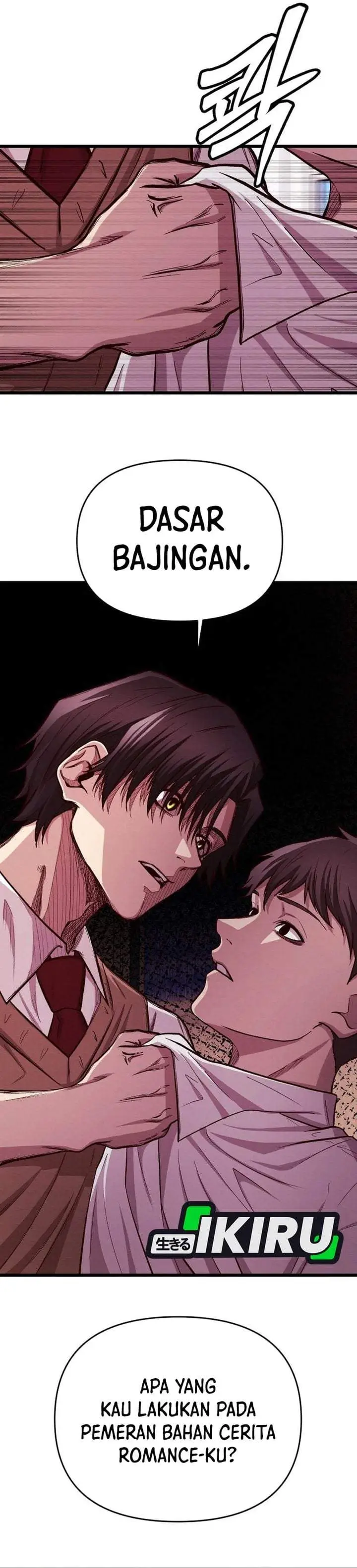 image-komik-the-ultimate-romanticist-chapter-16-2/35