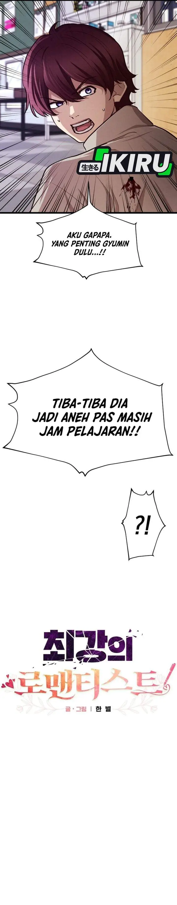 image-komik-the-ultimate-romanticist-chapter-16-6/35