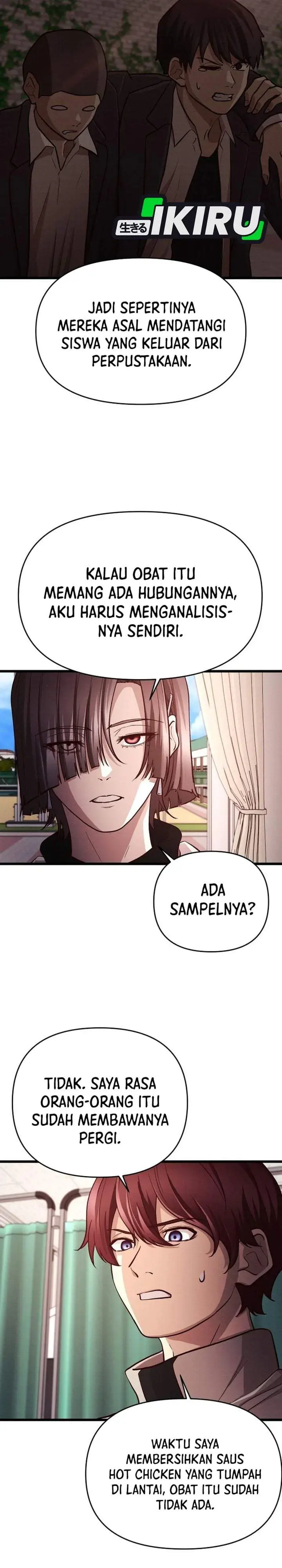 image-komik-the-ultimate-romanticist-chapter-16-19/35