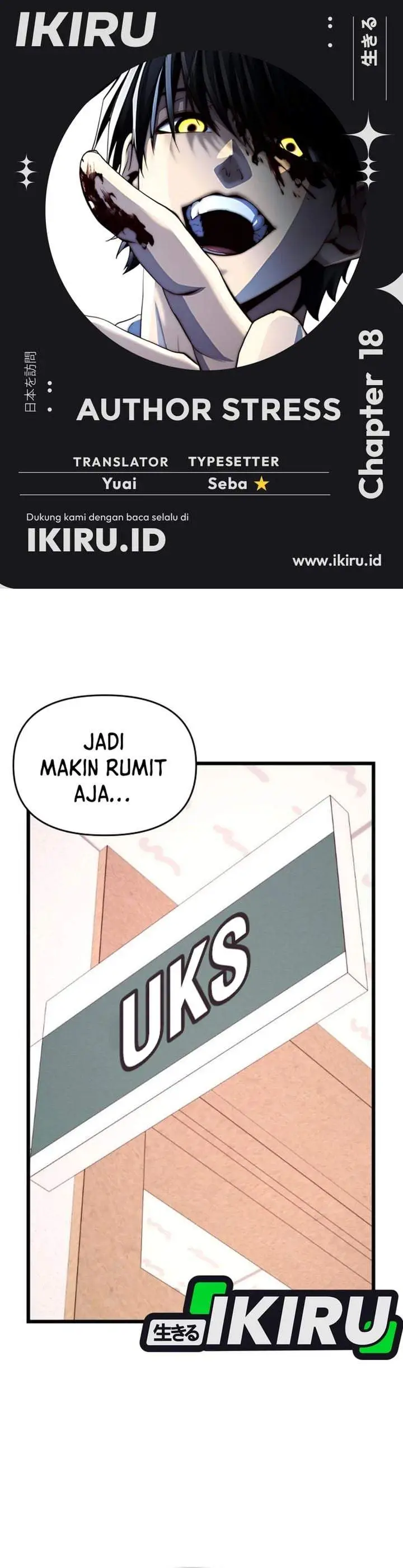 image-komik-the-ultimate-romanticist-chapter-17-0/38