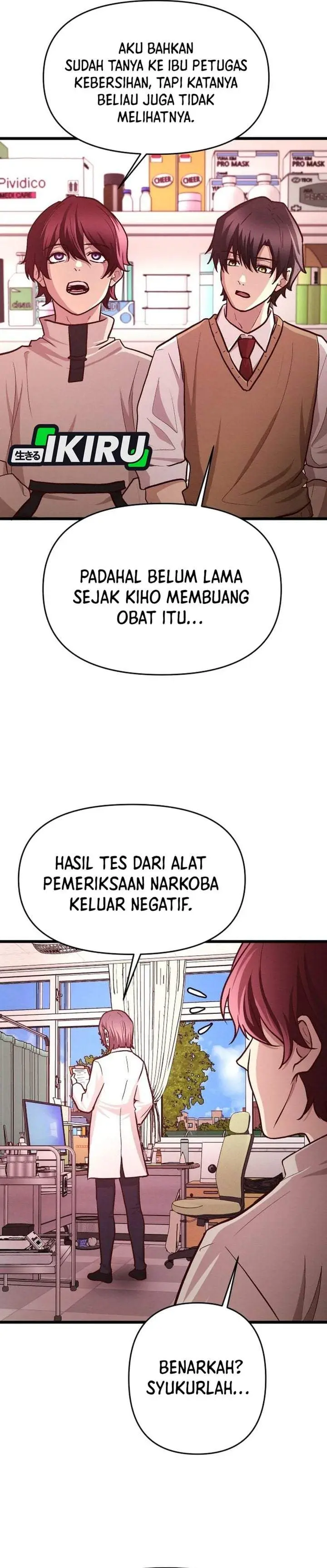 image-komik-the-ultimate-romanticist-chapter-17-1/38